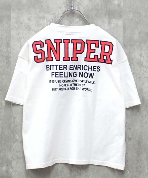 THE CASUAL(カジュアル)の「選べる16カラー BIGシルエット 半袖T(Tシャツ/カットソー・キッズ・オフホワイト/ラベンダー/ホワイト系2/ホワイト系/グレー系/チャコール/ダークグリーン/ブラック/ベージュ/ブラック系2/杢グレー/オレンジ/ブラック系/ホワイト系1/ダークグリーン系/ブラック系1・110cm/150cm/130cm/120cm/140cm/160cm)」の20枚目の写真