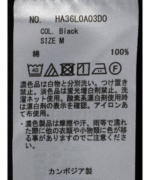 AMERICAN HOLIC（アメリカンホリック）の「ラグランギャザーブラウス（シャツ/ブラウス・レディース・オフホワイト/ブラック・M/L）」の18枚目の写真