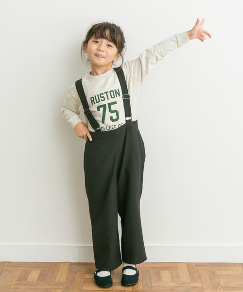 URBAN RESEARCH DOORS(アーバンリサーチドアーズ)の「『親子リンク』イージーケアサスペンダーパンツ(KIDS)(その他パンツ・キッズ・スミクロ/ブラック・105/120/135)」の7枚目の写真