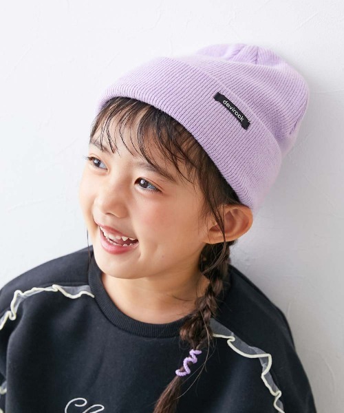 devirock(デビロック)の「洗える カラフル ニットキャップ(ニットキャップ/ビーニー・キッズ・オレンジ系その他/グリーン系4/ブラック/ブルー/グレー/イエロー系/パープル/ピンク系/ライラック系・M/L/Lsize)」の6枚目の写真