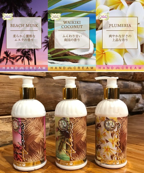 Yukai EX Cream ボディクリーム Amazon.co.jp: YUKAI EX CREAM 250g マッサージクリーム EST