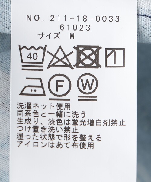 SHIPS Colors(シップス カラーズ)の「SHIPS Colors:〈洗濯機可能〉プリント ロングスリーブ シャツ(シャツ/ブラウス・メンズ・ブラウン/ネイビー/ダークグレー・SMALL/MEDIUM/LARGE)」の14枚目の写真
