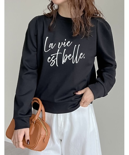 Re:EDIT（リエディ）の「[イージーケア]ダンボールロゴプリントプルオーバー（スウェット・レディース・グレー/ブラック/アイボリー系・MEDIUM/LARGE）」の11枚目の写真