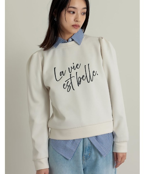 Re:EDIT（リエディ）の「[イージーケア]ダンボールロゴプリントプルオーバー（スウェット・レディース・グレー/ブラック/アイボリー系・MEDIUM/LARGE）」の20枚目の写真