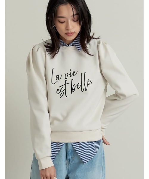 Re:EDIT（リエディ）の「[イージーケア]ダンボールロゴプリントプルオーバー（スウェット・レディース・グレー/ブラック/アイボリー系・MEDIUM/LARGE）」の21枚目の写真