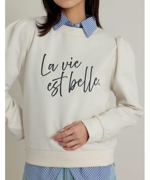 Re:EDIT（リエディ）の「[イージーケア]ダンボールロゴプリントプルオーバー（スウェット・レディース・グレー/ブラック/アイボリー系・MEDIUM/LARGE）」の22枚目の写真