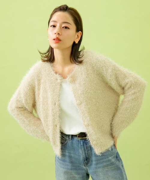 フリンジニットカーディガン URBAN RESEARCH Sonny Label（アーバンリサーチサニーレーベル）の