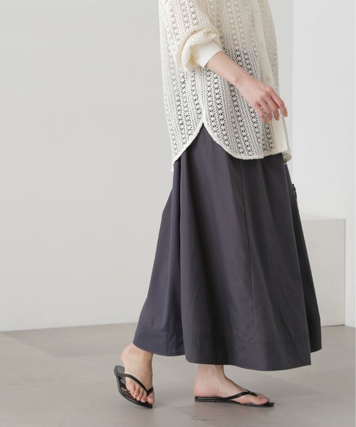 N.（N. Natural Beauty Basic）（エヌエヌナチュラルビューティーベーシック）の「◆ボリュームフレアスカート（スカート・レディース・チャコールグレー/オフホワイト/オレンジ・MEDIUM）」の10枚目の写真