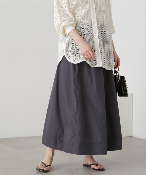 N.（N. Natural Beauty Basic）（エヌエヌナチュラルビューティーベーシック）の「◆ボリュームフレアスカート（スカート・レディース・チャコールグレー/オフホワイト/オレンジ・MEDIUM）」の14枚目の写真