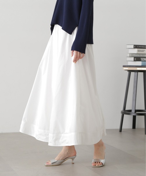 N.（N. Natural Beauty Basic）（エヌエヌナチュラルビューティーベーシック）の「◆ボリュームフレアスカート（スカート・レディース・チャコールグレー/オフホワイト/オレンジ・MEDIUM）」の4枚目の写真