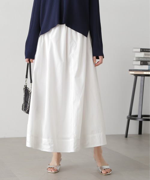 N.（N. Natural Beauty Basic）（エヌエヌナチュラルビューティーベーシック）の「◆ボリュームフレアスカート（スカート・レディース・チャコールグレー/オフホワイト/オレンジ・MEDIUM）」の5枚目の写真