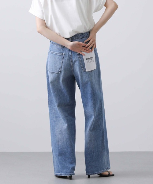 Gready Brilliant（グレディブリリアン）の「Healthyストレート