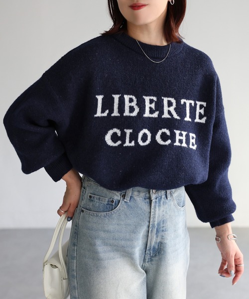 Riberry(リベリー)の「ロゴジャガードニット(ニット/セーター・レディース・ネイビー/杢グレー・FREE)」の7枚目の写真