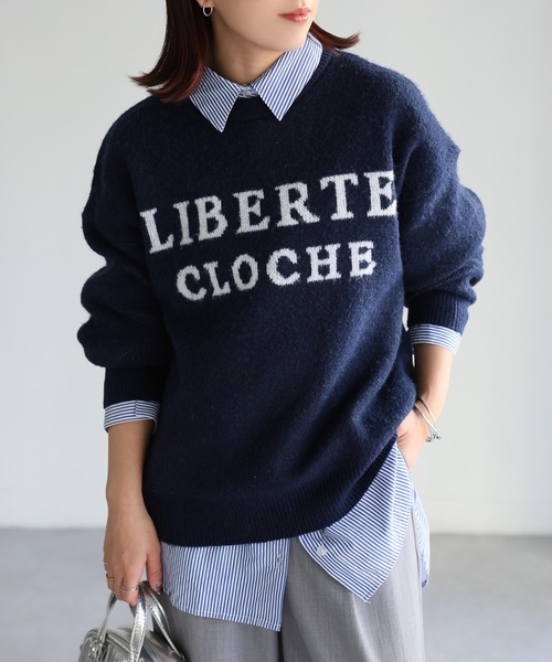 Riberry(リベリー)の「ロゴジャガードニット(ニット/セーター・レディース・ネイビー/杢グレー・FREE)」の18枚目の写真