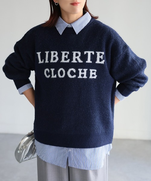 Riberry(リベリー)の「ロゴジャガードニット(ニット/セーター・レディース・ネイビー/杢グレー・FREE)」の15枚目の写真