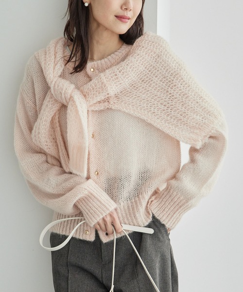 ROPE' PICNIC（ロペピクニック）の「モヘヤ混メタル釦カーディガン（カーディガン/ボレロ・レディース・キナリ/ピンク系その他2/ブラウン系その他3/グレー・38）」の20枚目の写真