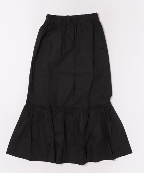 ワンダフルワールド　生成色　裾フリル　スカート ボリュームフリルスカート – WEGO ONLINE STORE