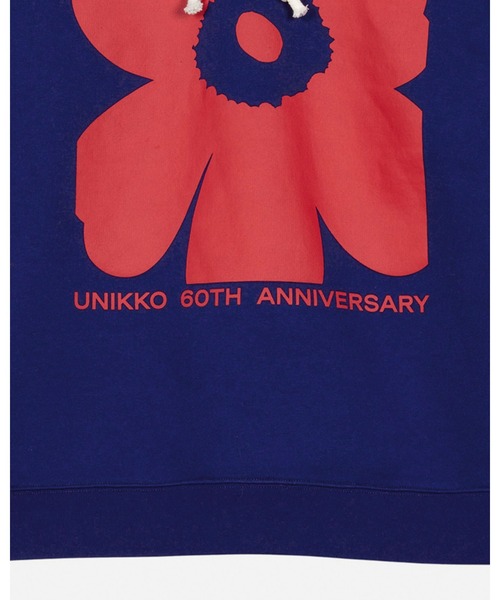 【セール】【kioski】Luuppi Unikko/ sweatparka（パーカー）｜marimekko（マリメッコ）
