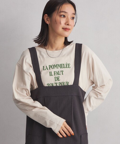 green label relaxing(グリーンレーベルリラクシング)の「<at ease>タイポグラフィック ロングスリーブ カットソー(Tシャツ/カットソー・レディース・ベージュ/ブラウン/ホワイト・FREE)」の1枚目の写真