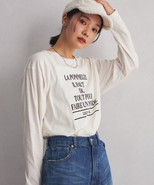 green label relaxing(グリーンレーベルリラクシング)の「<at ease>タイポグラフィック ロングスリーブ カットソー(Tシャツ/カットソー・レディース・ベージュ/ブラウン/ホワイト・FREE)」の2枚目の写真