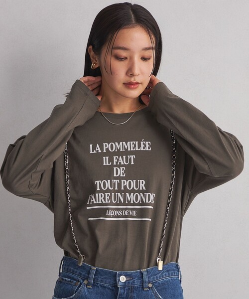 green label relaxing(グリーンレーベルリラクシング)の「<at ease>タイポグラフィック ロングスリーブ カットソー(Tシャツ/カットソー・レディース・ベージュ/ブラウン/ホワイト・FREE)」の6枚目の写真