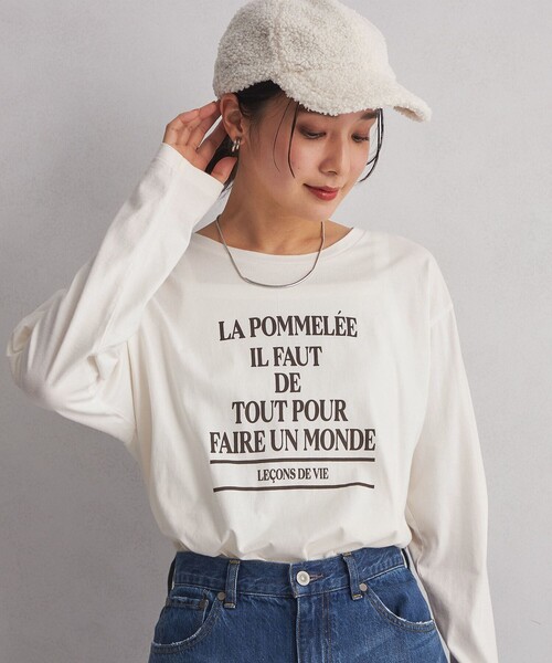 green label relaxing(グリーンレーベルリラクシング)の「<at ease>タイポグラフィック ロングスリーブ カットソー(Tシャツ/カットソー・レディース・ベージュ/ブラウン/ホワイト・FREE)」の13枚目の写真