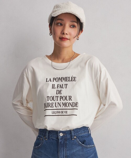 green label relaxing(グリーンレーベルリラクシング)の「<at ease>タイポグラフィック ロングスリーブ カットソー(Tシャツ/カットソー・レディース・ベージュ/ブラウン/ホワイト・FREE)」の14枚目の写真