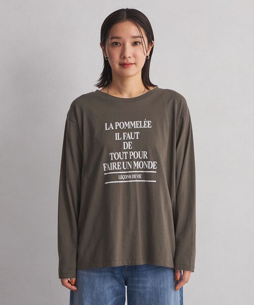 green label relaxing(グリーンレーベルリラクシング)の「<at ease>タイポグラフィック ロングスリーブ カットソー(Tシャツ/カットソー・レディース・ベージュ/ブラウン/ホワイト・FREE)」の18枚目の写真