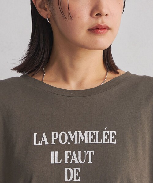 green label relaxing(グリーンレーベルリラクシング)の「<at ease>タイポグラフィック ロングスリーブ カットソー(Tシャツ/カットソー・レディース・ベージュ/ブラウン/ホワイト・FREE)」の21枚目の写真