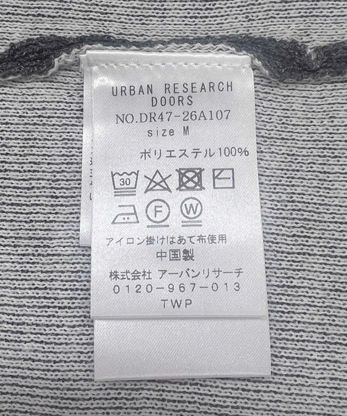 【セール】衿付きニットワンピース（ワンピース）｜URBAN RESEARCH DOORS（アーバンリサーチドアーズ）