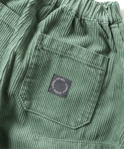 BREEZE（ブリーズ）の「バルーンタックコーデュロイパンツ（その他パンツ・キッズ・ブラウン/ピンク/チャコール/ミント・80/110/120/90/100/130/140/150）」の10枚目の写真