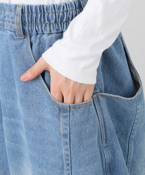 ANGLAN(アングラン)の「ANGLAN / アングラン Pit Pocket Dart Chino Balloon Pan(チノパンツ・レディース・ブルー/ベージュ・FREE)」の16枚目の写真