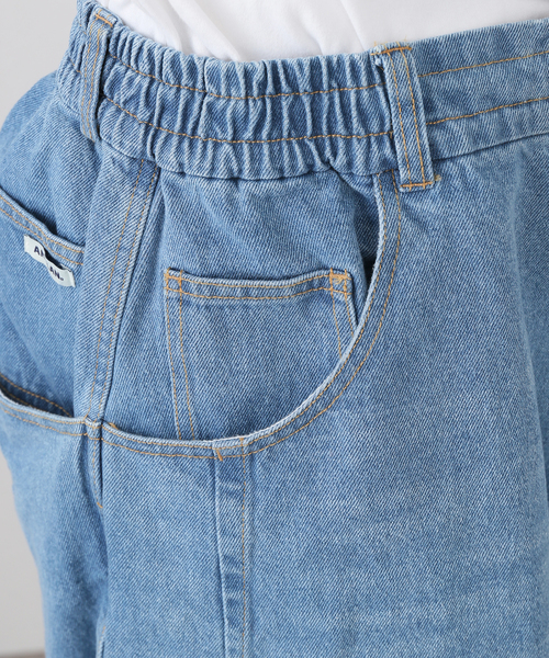 ANGLAN(アングラン)の「ANGLAN / アングラン Pit Pocket Dart Chino Balloon Pan(チノパンツ・レディース・ブルー/ベージュ・FREE)」の17枚目の写真