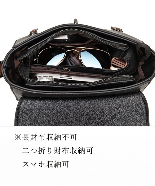 Miniministore（ミニミニストア）の「ショルダーバッグ レディース PUレザー（ショルダーバッグ・レディース・ブラック/ダークベージュ/ダークブルー・FREE）」の11枚目の写真