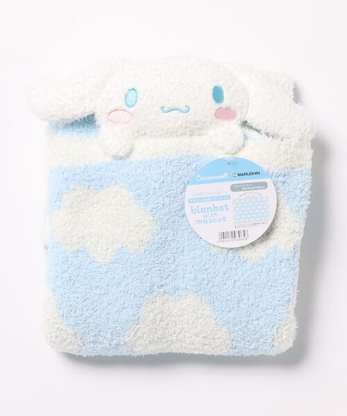 sanrio（サンリオ）の「【 sanrio 】 サンリオキャラクターズ マスコット付ブランケット 25s2（ブランケット・レディース・その他4/その他1/その他2/その他3・FREE）」の4枚目の写真