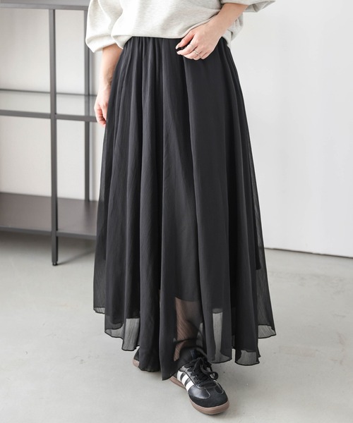 lesperance（レスぺランス）の「シアーフレアスカート（スカート・レディース・ミント/アイボリー/ブラック/グレー・フリー）」の21枚目の写真
