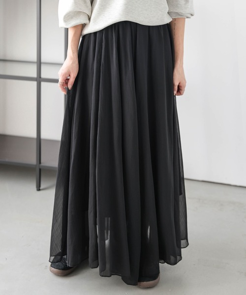 lesperance（レスぺランス）の「シアーフレアスカート（スカート・レディース・ミント/アイボリー/ブラック/グレー・フリー）」の22枚目の写真