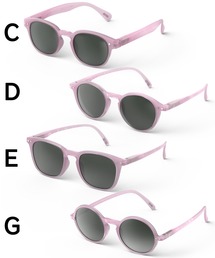 KRIFF MAYER Kid's Collection（クリフメイヤーキッズコレクション）の「IZIPIZI Junior【SUN】 イジピジ ジュニア サングラス（サングラス）」