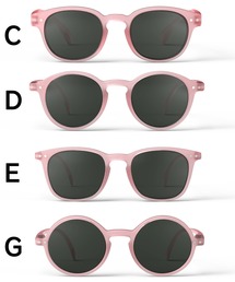 KRIFF MAYER Kid's Collection（クリフメイヤーキッズコレクション）の「IZIPIZI Junior【SUN】 イジピジ ジュニア サングラス（サングラス）」