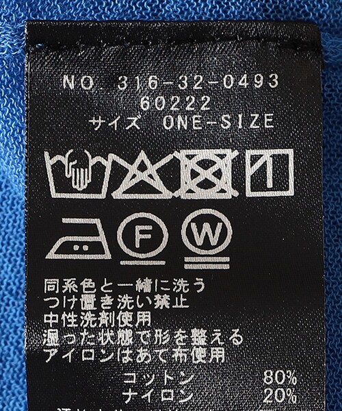 SHIPS(シップス)の「SHIPS Primary Navy Label:〈手洗い可能〉NOIR ワイド プルオーバー(ニット/セーター・レディース・ブラック/オフホワイト/ブルー・ONE SIZE)」の11枚目の写真