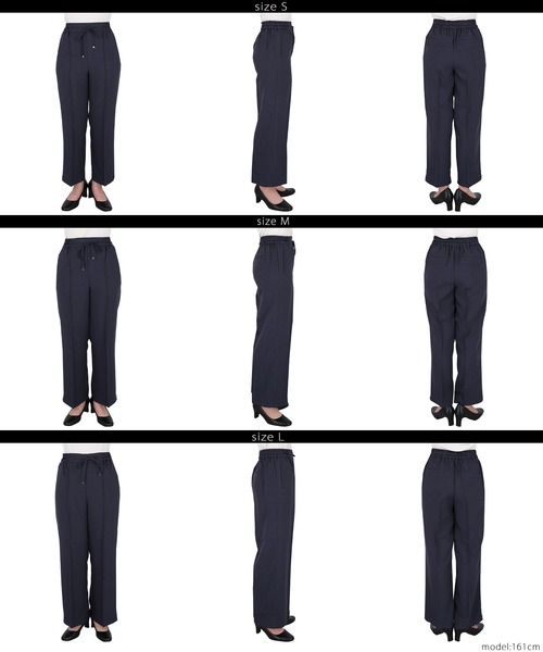 coca（coca）（コカ）の「デニムライクスラックス（スラックス・レディース・インディゴブルー/ブルー・S/M/L）」の10枚目の写真