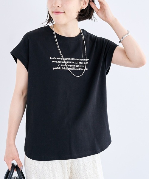 セール】・swing by フレンチスリーブ刺繍TEE（Tシャツ