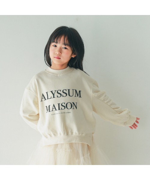 NHT（エヌエイチティー）の「エヌエイチティー ALYSSUM　ギャザートレーナー（スウェット・キッズ・アイボリー/チャコールグレー/ブラック・160cm/150cm/140cm/130cm/120cm/110cm）」の3枚目の写真