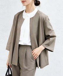 ペプラム」に該当するノーカラージャケットファッション通販 - ZOZOTOWN