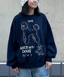 Candy Stripper | ASCII ART スウェット(スウェット)