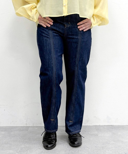 LOWRYS FARM(ローリーズファーム)の「【着たい・着やすい・着せやすい】ストレートデニムパンツ(UNISEX)(デニムパンツ・レディース・キナリ/ブラック/ワンウォッシュ・縦6XS・横6XS/縦6XS・横5XS/縦5XS・横6XS/縦5XS・横5XS/縦5XS・横4XS/縦4XS・横5XS/縦4XS・横4XS/縦4XS・横3XS/縦3XS・横4XS/縦3XS・横3XS/縦3XS・横2XS/縦2XS・横3XS/縦2XS・横2XS)」の10枚目の写真