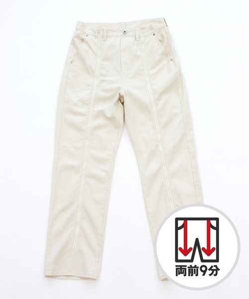 LOWRYS FARM(ローリーズファーム)の「【着たい・着やすい・着せやすい】ストレートデニムパンツ(UNISEX)(デニムパンツ・レディース・キナリ/ブラック/ワンウォッシュ・縦6XS・横6XS/縦6XS・横5XS/縦5XS・横6XS/縦5XS・横5XS/縦5XS・横4XS/縦4XS・横5XS/縦4XS・横4XS/縦4XS・横3XS/縦3XS・横4XS/縦3XS・横3XS/縦3XS・横2XS/縦2XS・横3XS/縦2XS・横2XS)」の2枚目の写真