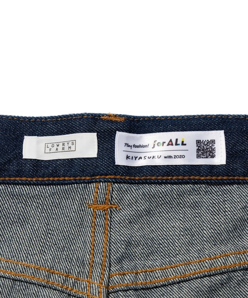 LOWRYS FARM(ローリーズファーム)の「【着たい・着やすい・着せやすい】ストレートデニムパンツ(UNISEX)(デニムパンツ・レディース・キナリ/ブラック/ワンウォッシュ・縦6XS・横6XS/縦6XS・横5XS/縦5XS・横6XS/縦5XS・横5XS/縦5XS・横4XS/縦4XS・横5XS/縦4XS・横4XS/縦4XS・横3XS/縦3XS・横4XS/縦3XS・横3XS/縦3XS・横2XS/縦2XS・横3XS/縦2XS・横2XS)」の13枚目の写真