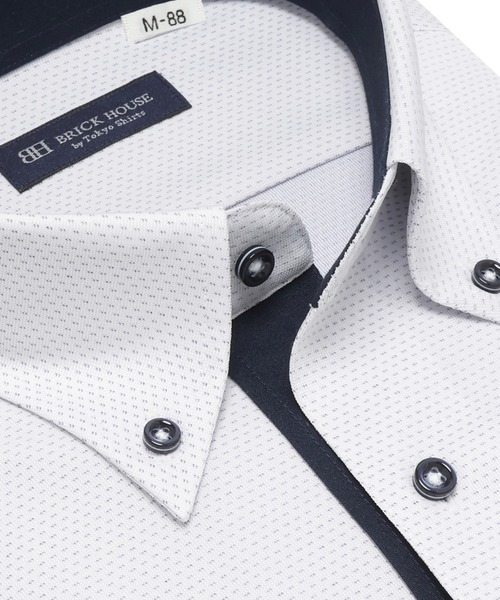 TOKYO SHIRTS(トウキョウシャツ)の「形態安定ノンアイロン ボタンダウン 長袖ストレッチビジネスワイシャツ(大きいサイズ・長いサイズ)(ビジネスシャツ・メンズ・ブルー・首回り47cm-裄丈90cm/首回り47cm-裄丈86cm/首回り45cm-裄丈90cm/首回り45cm-裄丈86cm/首回り45cm-裄丈82cm/首回り42cm-裄丈90cm/首回り43cm-裄丈90cm/首回り41cm-裄丈90cm/首回り39cm-裄丈88cm)」の2枚目の写真