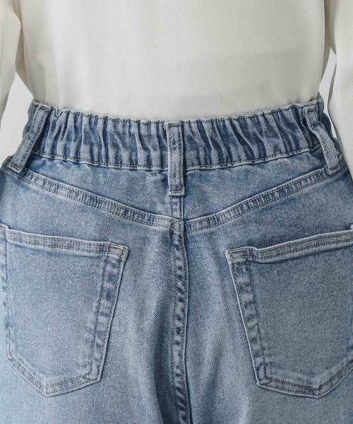 GLOBAL WORK（グローバルワーク）の「GOODデニムリラックスワイドパンツ/595403（デニムパンツ・レディース・ブルー/サックスブルー・SMALL/LARGE/MEDIUM）」の15枚目の写真